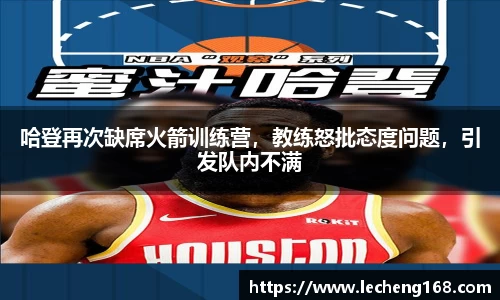 银河集团官网