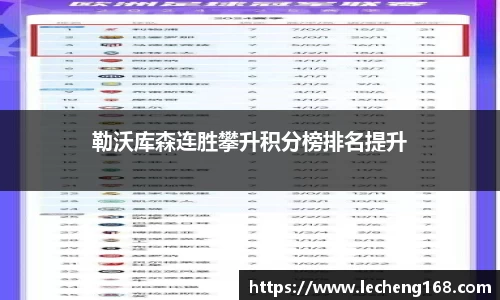 银河集团官网