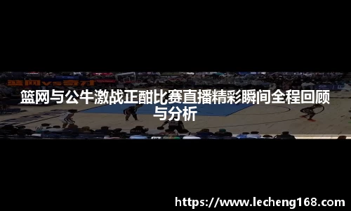 银河集团官网