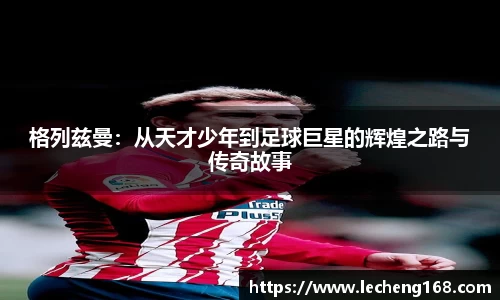 银河集团官网