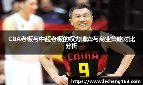 银河集团官网