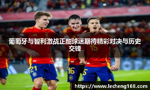 银河集团官网