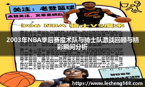 银河集团官网