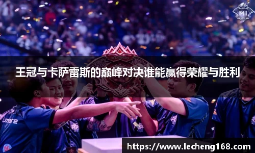 银河集团9873.com
