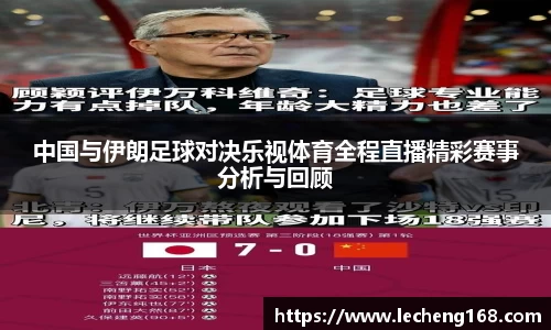 银河集团官网