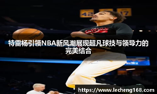 银河集团9873.com