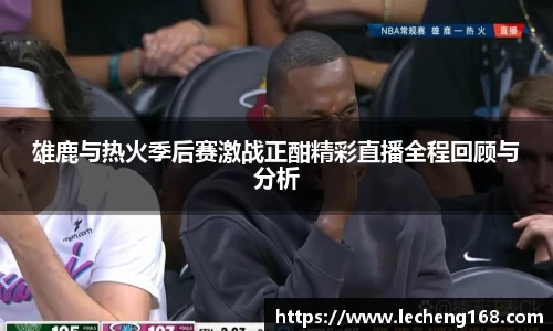 银河集团官网
