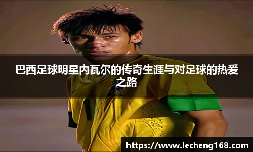 银河集团9873.com