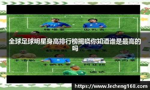 银河集团9873.com