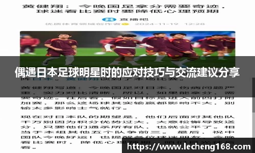 银河集团9873.com