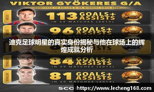 银河集团9873.com