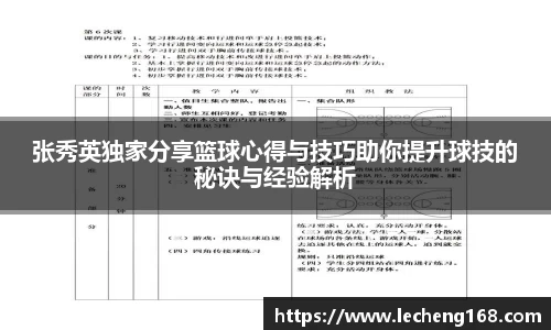 银河集团9873.com